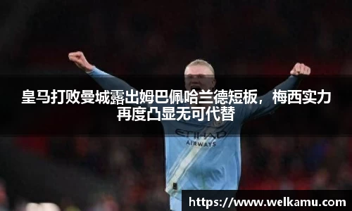 1xbet官方网站