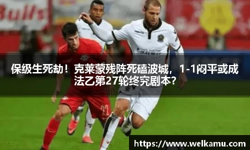 1xbet官方网站