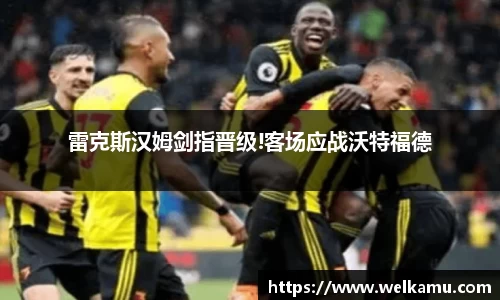 1xbet官方网站